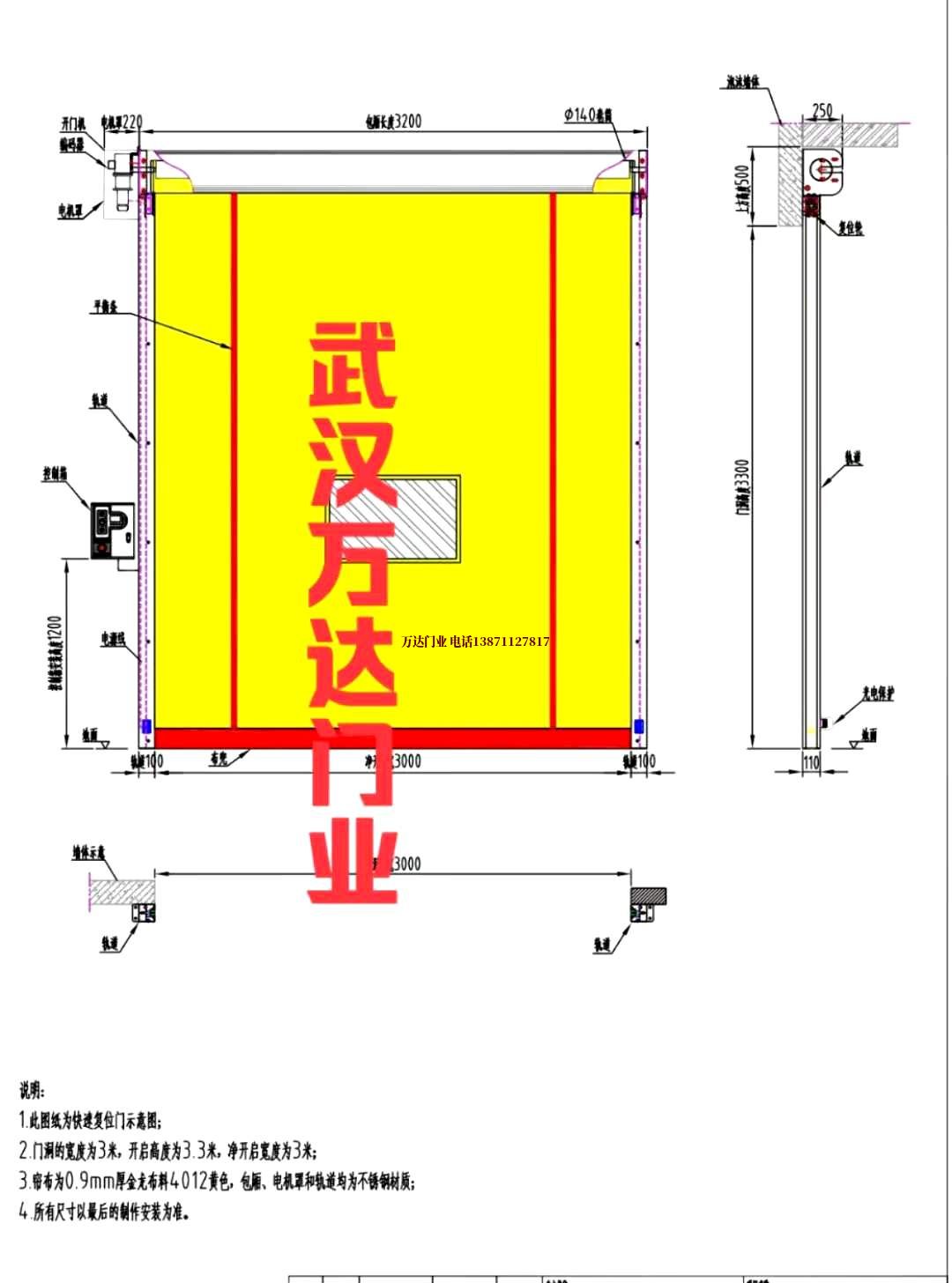 油田察布查尔管道清洗.jpg